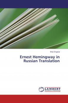 Ernest Hemingway in Russian Translation