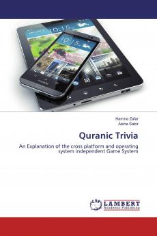 Quranic Trivia