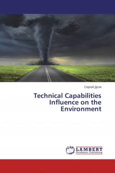 Technical Capabilities Influence on the Environment