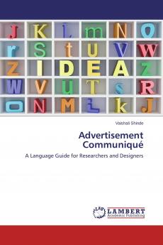 Advertisement Communiqu��