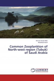 Common Zooplankton of North-west region (Tabuk) of Saudi Arabia