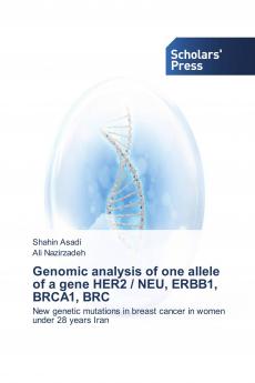 Genomic analysis of one allele of a gene HER2 / NEU ERBB1 BRCA1 BRC
