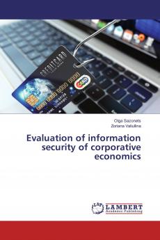 Evaluation of information security of corporative economics