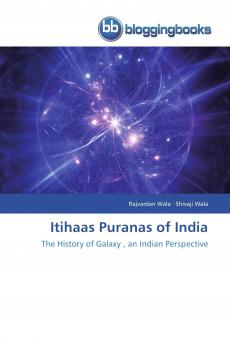Itihaas Puranas of India