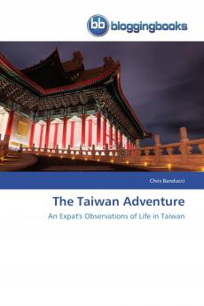 The Taiwan Adventure