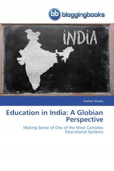Education in India