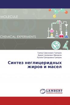 ������������ �������������������������� ���������� �� ����������