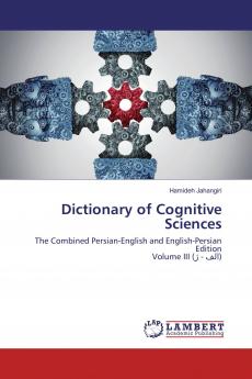 Dictionary of Cognitive Sciences
