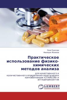 ������������������������ �������������������������� ������������-�������������������� �������������� ��������������