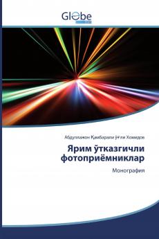 �������� �������������������� ������������������������������