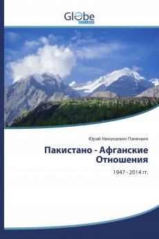 ������������������ - ������������������ ������������������