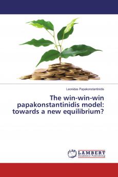 The win-win-win papakonstantinidis model