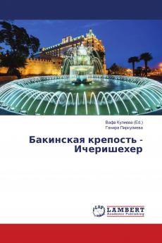 ������������������ ���������������� - ��������������������