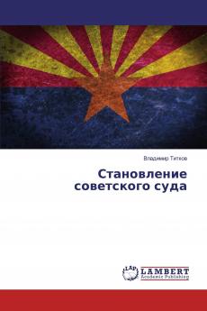 ���������������������� �������������������� ��������