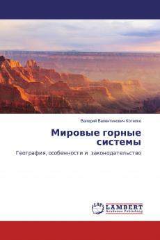 �������������� ������������ ��������������