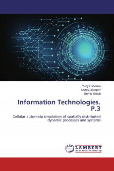 Information Technologies. P.3