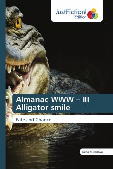 Almanac WWW ��� III Alligator smile