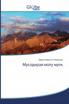 ������������������ �������� ��������