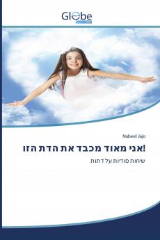 ������ �������� �������� ���� ������ ������!