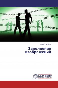 �������������������� ����������������������