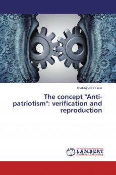 The concept Anti-patriotism: verification and reproduction