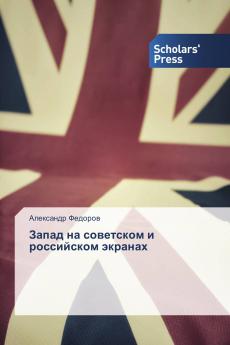 ���������� ���� ������������������ �� �������������������� ��������������