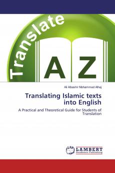Translating Islamic texts into English