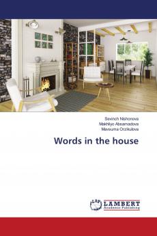 Words in the house