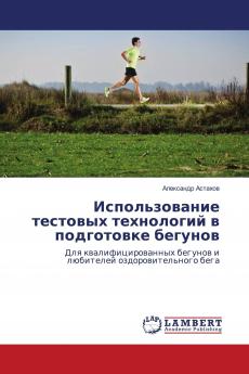 �������������������������� ���������������� �������������������� �� �������������������� ��������������