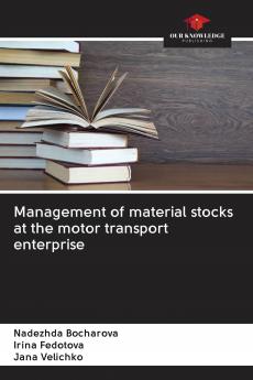Management of material stocks at the motor transport enterprise