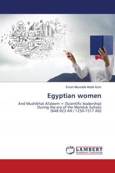 Egyptian women