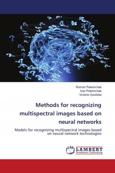 Methods for recognizing multispectral images based on neural networks