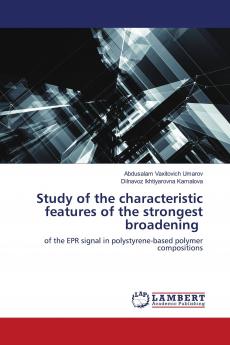 Study of the characteristic features of the strongest broadening