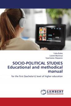 SOCIO-POLITICAL STUDIES Educational and methodical manual