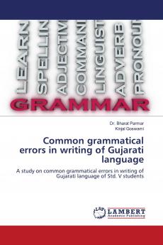 Common grammatical errors in writing of Gujarati language