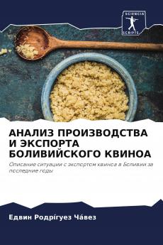 ������������ ������������������������ �� ���������������� ������������������������ ������������