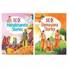Stories from the Ramayana and the Mahabharata (Set of 2 Books) (Illustrated) - Story Books for kids