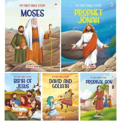 Bible Stories -(Set of 5 Books) David and Goliath Birth of Jesus Prodigal Son Prophet Jonah Moses