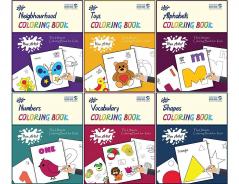 SBB Kindergarten Clipart Drawing Book Box [Set of 6 Books] [Shapes Toys Neighborhood Alphabets Numbers & Vocabulary]