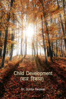 Child Development / बाल विकास