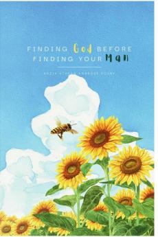 Finding God before finding your man