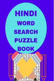 Hindi Word Search Puzzle Book / हिंदी शब्द खोज पहेली पुस्तक