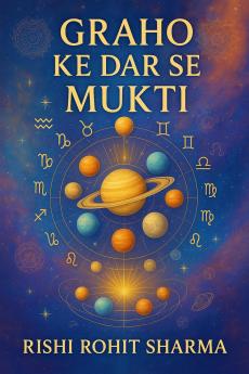 Graho Ke Dar Se Mukti / ?????? ?? ?? ?? ??????: ?? ????? ????? ?????? ???? ????? ???? ????? ?? ?? ????? ??!