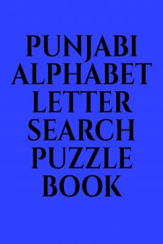 PUNJABI ALPHABET LETTER SEARCH PUZZLE BOOK