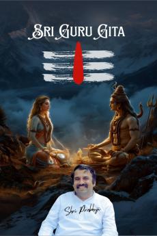 SRI GURU GITA: NA