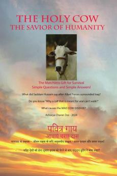 The Holy Cow