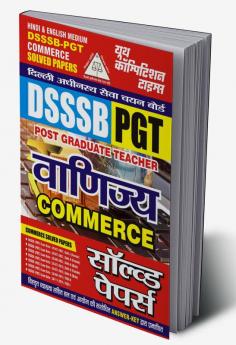 Buy 2024-25 DSSSB PGT Commerce Solved Papers Book Online at Best