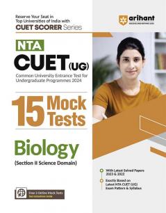 Buy Arihant NTA CUET UG 15 Mock Test For Section 2 Science Domain ...