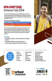 Buy Arihant NTA CUET (UG) 15 Mock Tests English Language |(Section I A ...