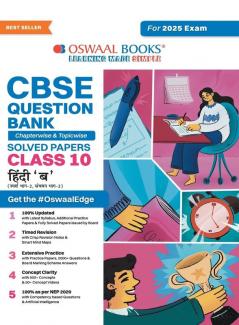 Buy Oswaal CBSE Question Bank Class 10 Hindi-B Chapterwise and ...
